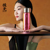 採光 纯钛焖泡保温杯 网红茶水分离泡茶水杯男女便携养生商务礼品 商品缩略图1
