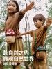 zoyzoi儿童斜挎包男童女童包包 宝宝外出旅游小背包小孩可爱腰包  轻盈不勒肩，背一整天都没压力！小巧便携可爱百搭~ 商品缩略图2