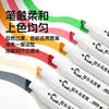 【9.9元双十一秒杀】6色填色套装&吾皇猫联名-涂鸦明信片 商品缩略图1