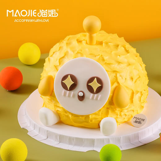 星星眼蛋仔s（提前一天预定）-c3 商品图0