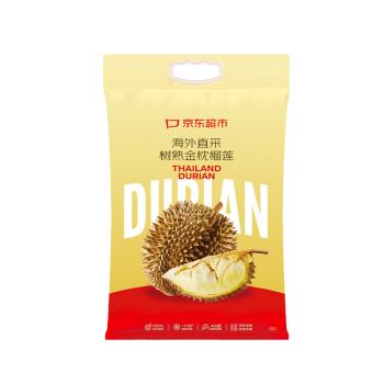 京鲜生泰国金枕头榴莲4-5斤保4房树熟冷冻新鲜进口水果元宵礼盒 商品图5