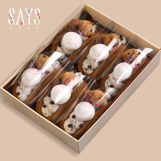 小可爱抱抱卷 商品图0