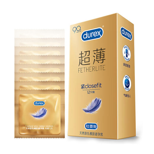 杜蕾斯 紧型超薄装12只/盒 商品图1