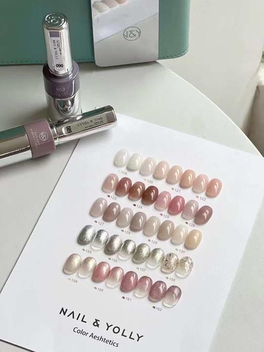 80色NAIL & YOLLY  悠梨-岚.梦境 商品图1
