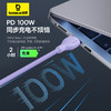 倍思 劲速系列 快充数据线 Type-C to Type-C 100W 商品缩略图4