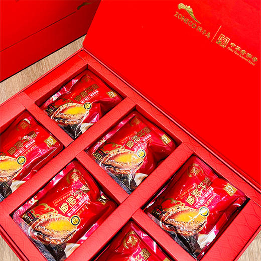 獐子岛烧汁鲍鱼礼盒246g/盒节庆送礼 商品图1