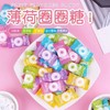【夏日清新小心机薄荷圈圈糖】无糖薄荷糖圈圈清凉糖，多种口味多重享受独立包装随身携带,商务场所招待清新口气酒店前台糖果散装QQ 商品缩略图2