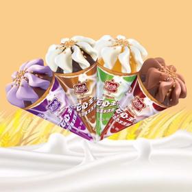 【秒杀10元4个】美怡乐花心王子脆筒冰淇淋（香芋|朱古力|香草|榴莲）65G