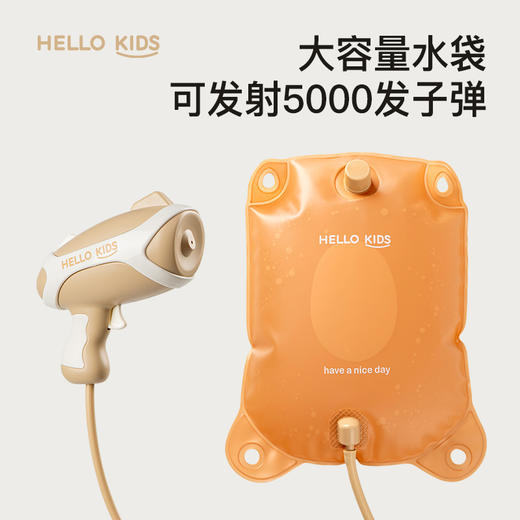 【无需反复打气  双水枪设计】电动连发背包电动双水枪 夏日缤纷戏水体验 可畅玩2-3小时 双供水模式 超有趣 商品图2