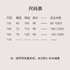 【抖音专属】小熠-套装（套头衫24708122-凝脂+裤子24709123-凝脂） 商品缩略图3