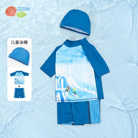 夏季男泳衣套装ZB5DP026