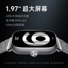 小米/红米 Redmi Watch 4 手表 商品缩略图2
