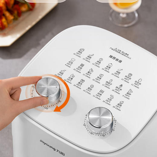 九阳空气炸锅KL50-J661 商品图1