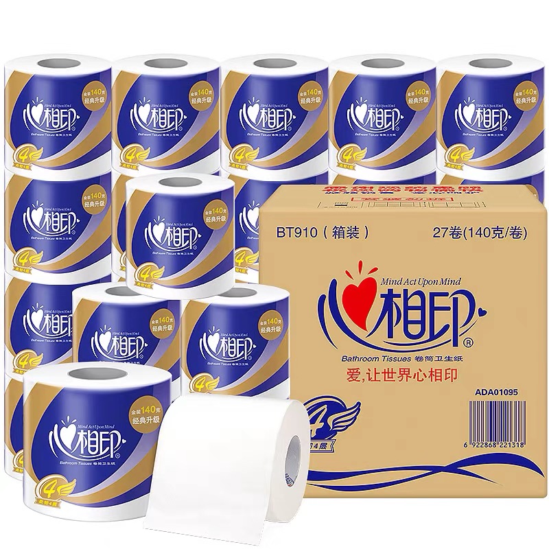 心相印 心柔卷纸纸巾 4层140克×27卷整箱装 BT910