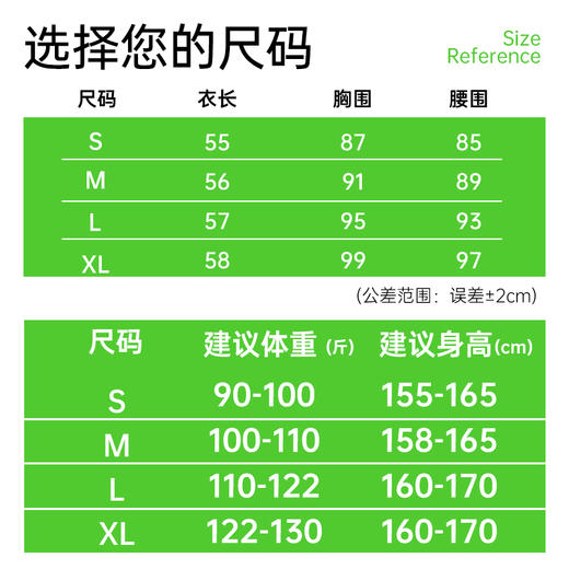 【清仓49.9】轻速宽松凉感短袖瑜伽服女夏季运动T恤跑步健身训练速干透气罩衫 商品图1