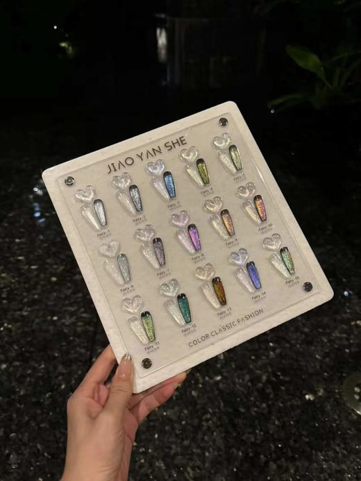 15色梦境之谜仙女色 商品图1