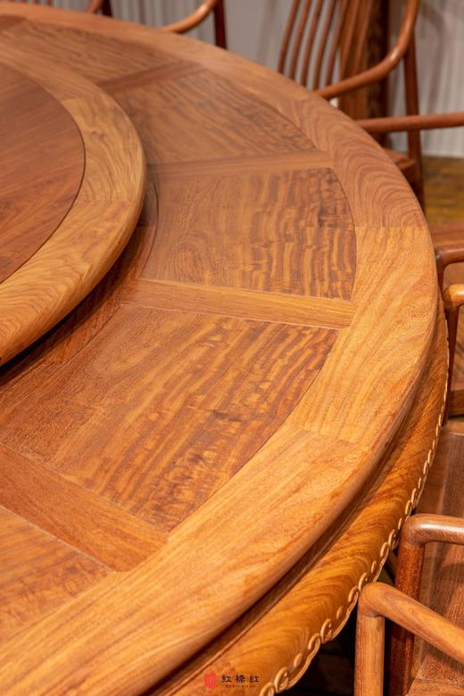 红桥红  家具严选  缅甸花梨(大果紫檀）  【238花边底座圆餐桌 十三件套 】 商品图3