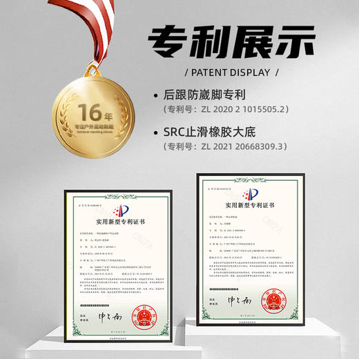 户外特工 爬山虎徒步登山鞋夏季透气防滑男女轻便户外徒步鞋 T3PRO（尺码拍大一码！！！） 商品图10