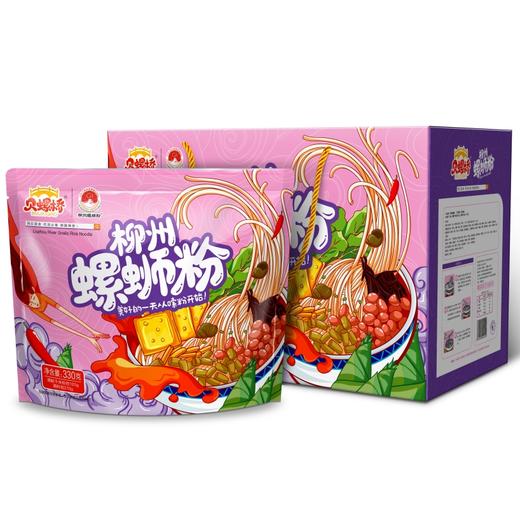 贝螺桥螺蛳粉礼箱装（粉色）5包装广西特产柳州正宗螺狮粉螺丝粉米线速食酸辣粉整箱装 商品图0
