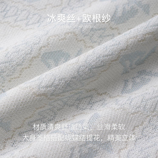 OLrain欧芮儿杏白色V领针织衫女夏季2024年新款蝴蝶结提花开衫 商品图2