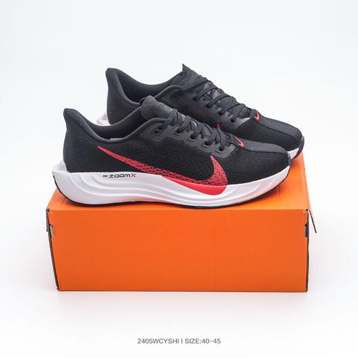 耐克Nike Air Zoom Pegasus  登月35代透气缓震运动男女跑鞋 商品图1