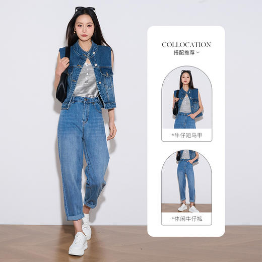 OLrain欧芮儿牛仔蓝短款马甲女夏季2024年新款休闲简约百搭上衣 商品图2
