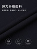 callisto藏青聚酯纤维混纺便西 STFJK042T 商品缩略图3