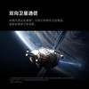 小米 Xiaomi 14 Ultra 手机 商品缩略图6