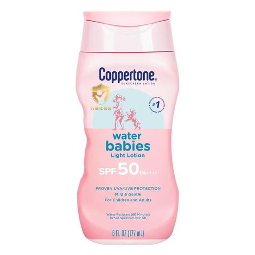 确美同水宝宝清润防晒乳SPF50 177ml/瓶 商品图2