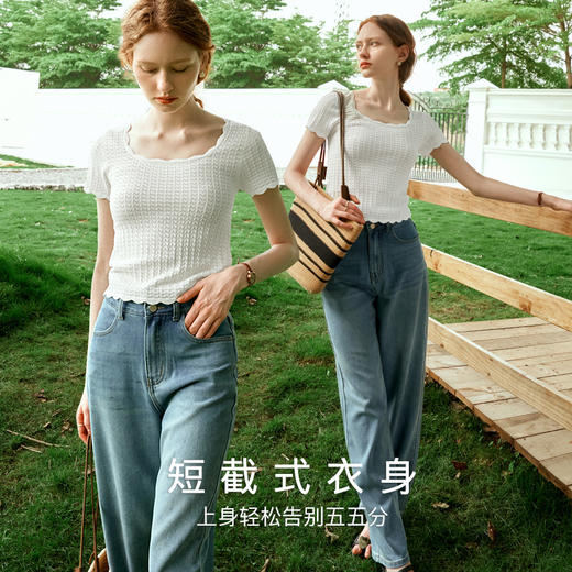 OLrain欧芮儿杏白色U领针织衫女夏季2024年新款法式镂空简约短袖 商品图1