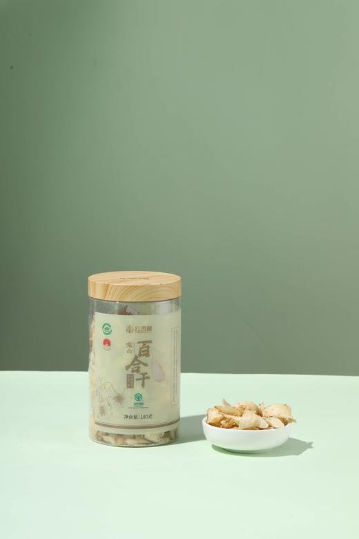 【红杏林】龙山一级百合 微苦回甘 片大肉厚 无硫原色 商品图3