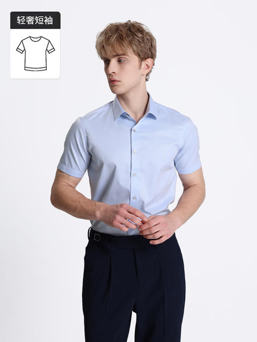 callisto蓝色纯棉短袖衬衫 商品图1