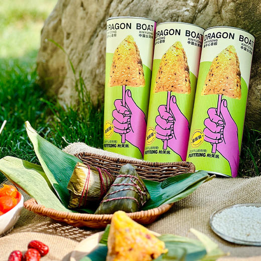 圆筒装2粒 商品图0