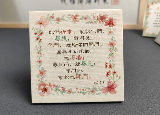 【油画小摆件】精美设计 · 多种款式合集/尺寸9.5x9.5x1(cm) 商品图9