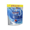 finish亮碟 量子极净洗碗凝珠 50颗 商品缩略图3