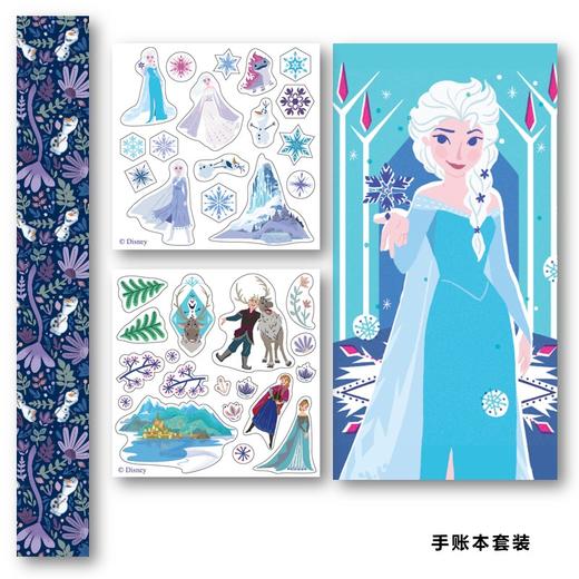 【童趣】冰雪奇缘惊喜贩卖机 商品图10