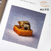 【绝版好书】《王朝秘宝-古中原考古文物展》16开300页，2005年台历史博物馆出版 商品缩略图6