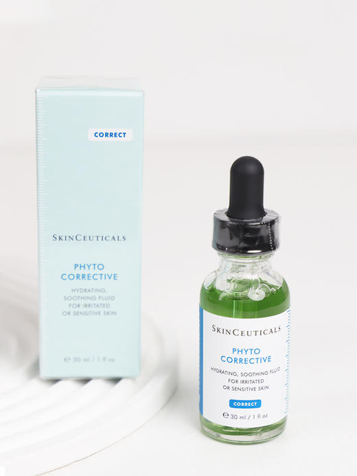 修丽可SKINCEUTICALS 植萃舒缓亮妍精华露（色修精华） 商品图7