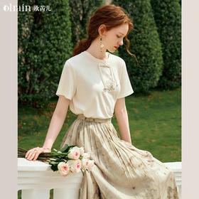 OLrain欧芮儿杏黄色T恤女夏季2024新款国风盘扣百搭宽松刺绣短袖