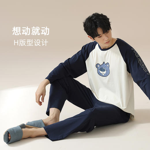 【轩尼小熊联名】自然醒恋爱熊夏季纯棉睡衣抗菌防螨可爱甜美卡通可外穿家居服JLM 商品图5