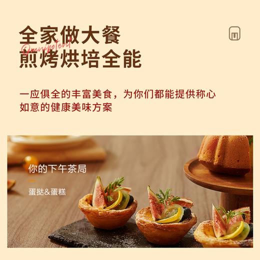 志高（Chigo）空气炸锅家用5L全自动智能多功能无油烹饪炸锅 商品图1