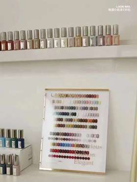 158色LADAI 小妖金