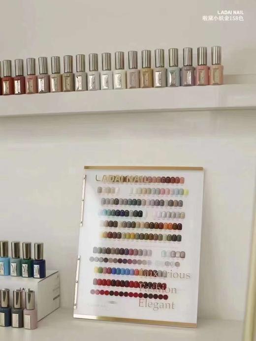 158色LADAI 小妖金 商品图0