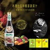 Biotta 五日/七日轻断食蔬果汁 | 500ml*11/16瓶套组 布鲁士配方 瑞士进口 自然农法种植 纸托环保包装 商品缩略图6
