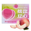 【湖北水蜜桃】新鲜桃子酸甜脆桃 新鲜现摘现发 4.5斤（10-12个） 商品缩略图0