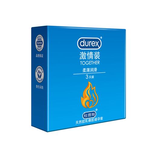 杜蕾斯 激情装3只/盒*4盒 商品图3