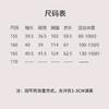 【抖音专属】水云间-斜襟小衫（24708624浅云） 商品缩略图3