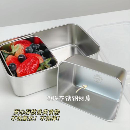 🌟【PONEL派能不锈钢方盒套装】✅304不锈钢材质，⁮可冰箱冷冻保鲜❤️ 商品图2