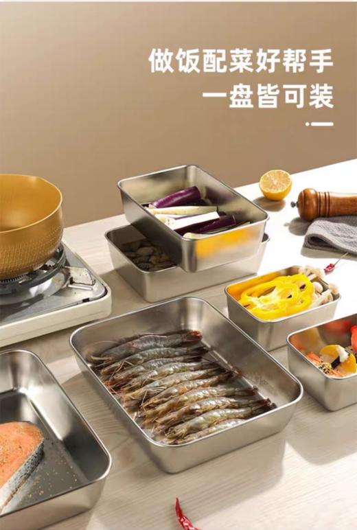 🌟【PONEL派能不锈钢方盒套装】✅304不锈钢材质，⁮可冰箱冷冻保鲜❤️ 商品图0