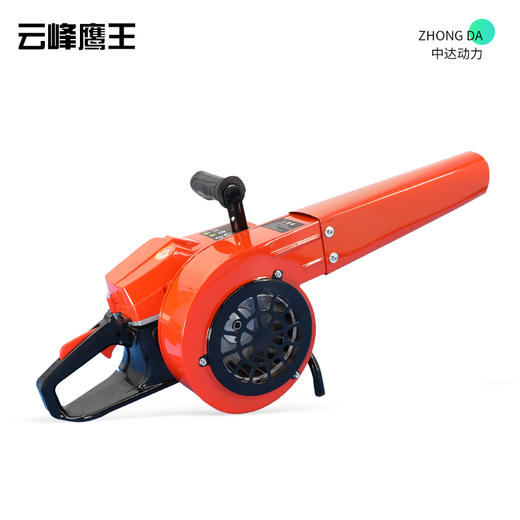 云峰鹰王 YF5900 商品图1